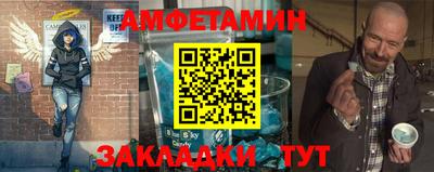 эйфоретик Донской