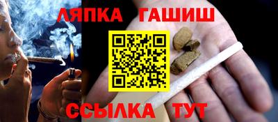 эйфоретик Донской
