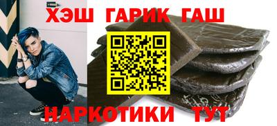 mix Дубна
