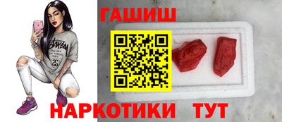 дживик Бийск