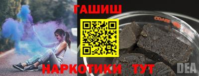 дживик Бийск