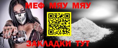 mix Дубна