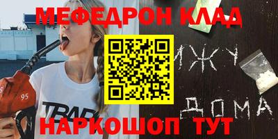 mix Дубна