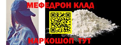 mix Дубна