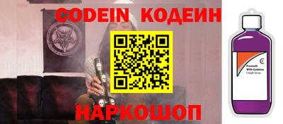 дживик Бийск