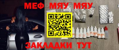 ECSTASY Донецк