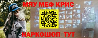 mix Дубна