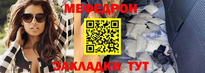 гашишное масло Беслан