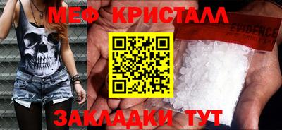 круглые Берёзовский