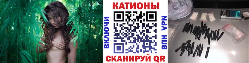 Меф кристаллы  мега вход  Тара  где продают  