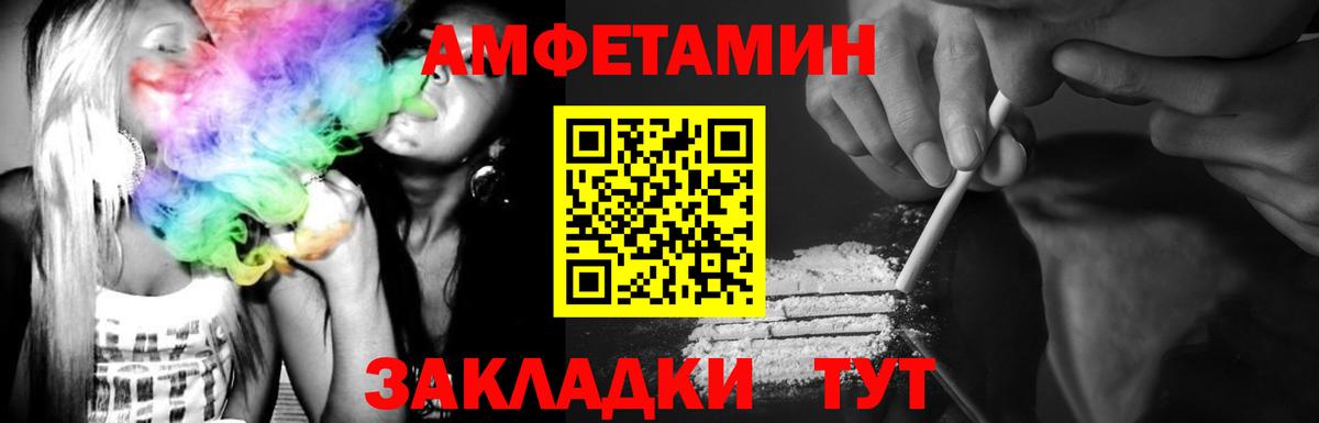 Тара  Метамфетамин винт  Вход с VPN  Метамфетамин винт 