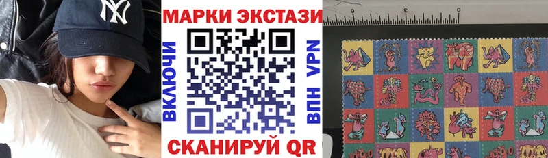 дарк нет состав  цена   Тара  Марки NBOMe 1500мкг 