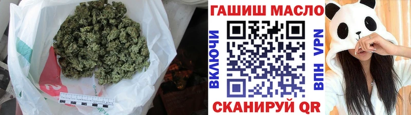 ТГК THC oil  купить закладку  Тара 