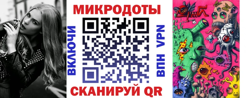 где найти наркотики  Тара  Галлюциногенные грибы Cubensis 